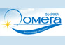 СЗАО «Фирма «Омега» 